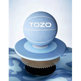 TOZO Light‑Blue Basketball, Non‑Slip Durable Training Basketball for Indoor Court Play